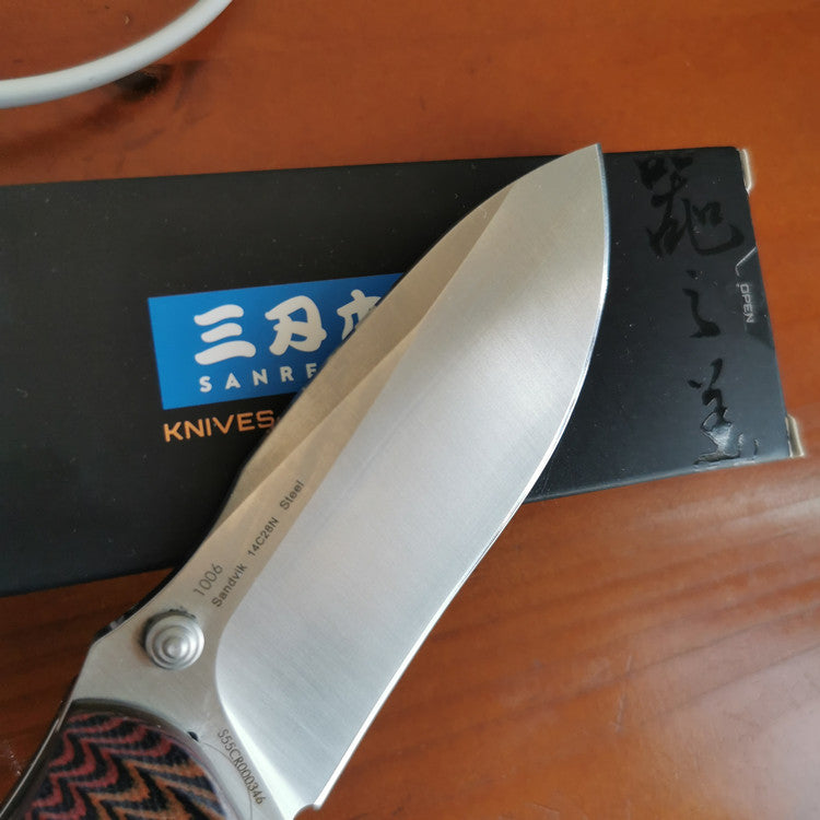 Outdoor Folding Knife With Height Hardness