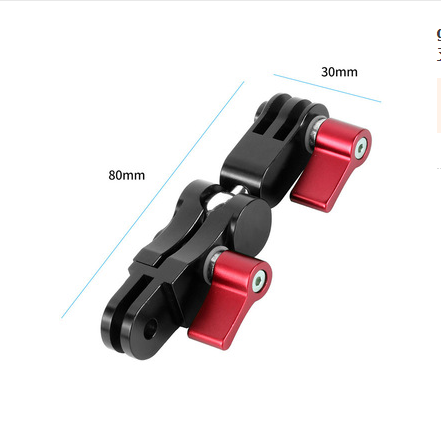 Universal Magic Adjustable Arm Metal Bracket